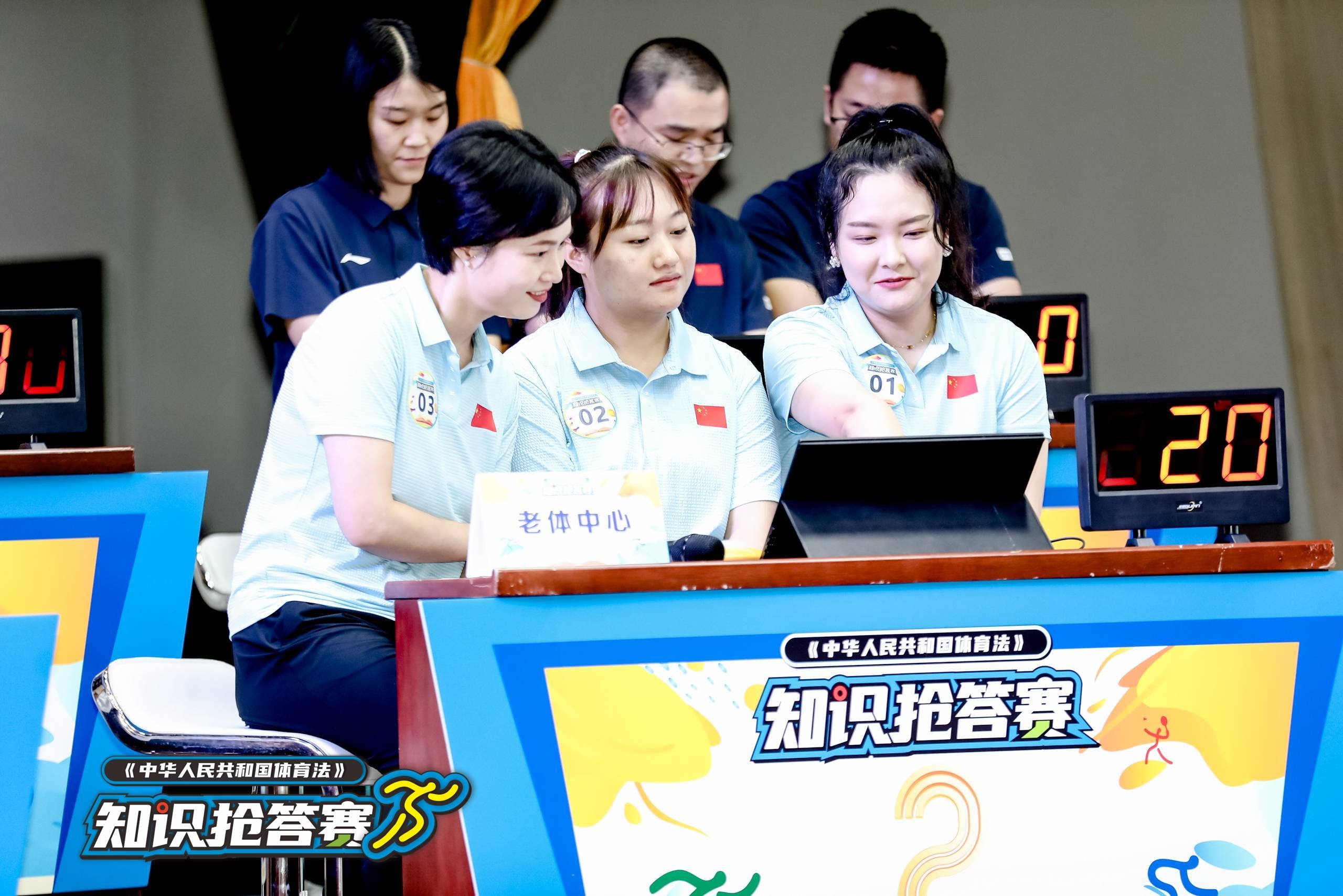 湖南博森體育管理有限公司 湖南博森體育管理有限公司