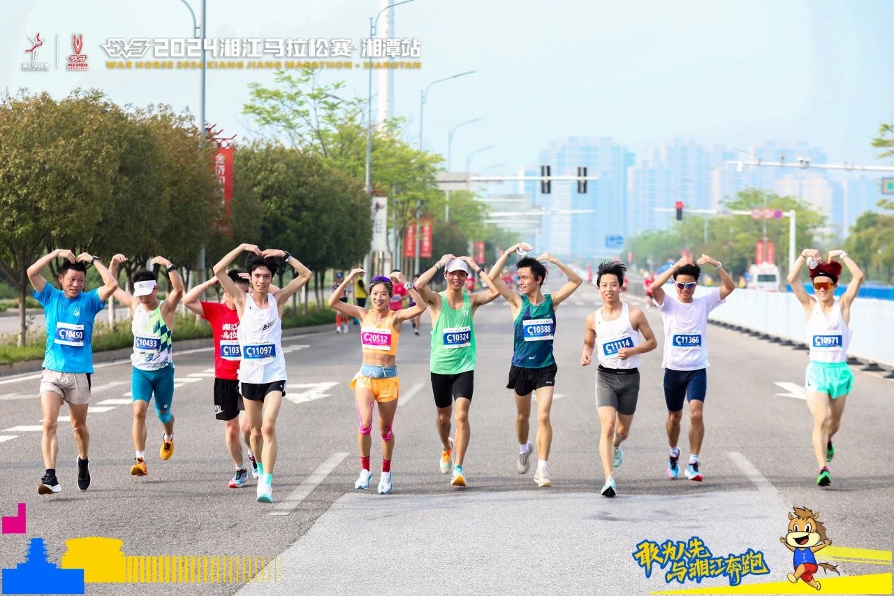 湖南博森體育管理有限公司 湖南博森體育管理有限公司