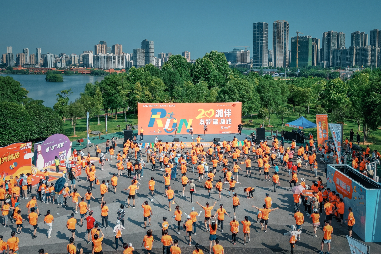 湖南博森體育管理有限公司 湖南博森體育管理有限公司