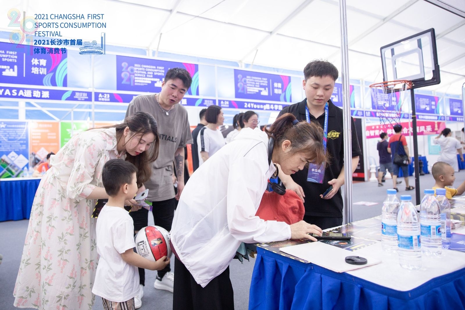 湖南博森體育管理有限公司 湖南博森體育管理有限公司