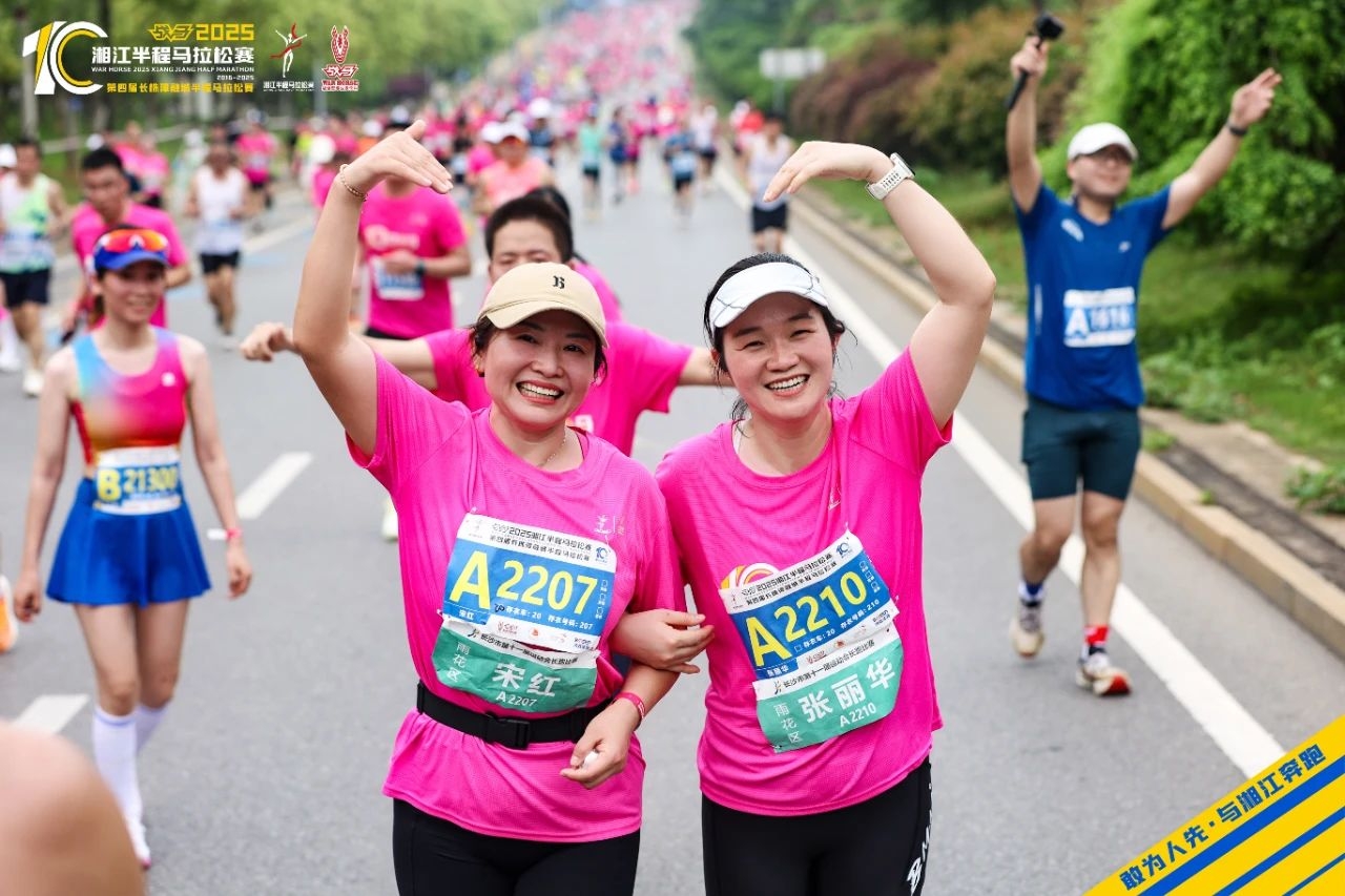 湖南博森體育管理有限公司 湖南博森體育管理有限公司