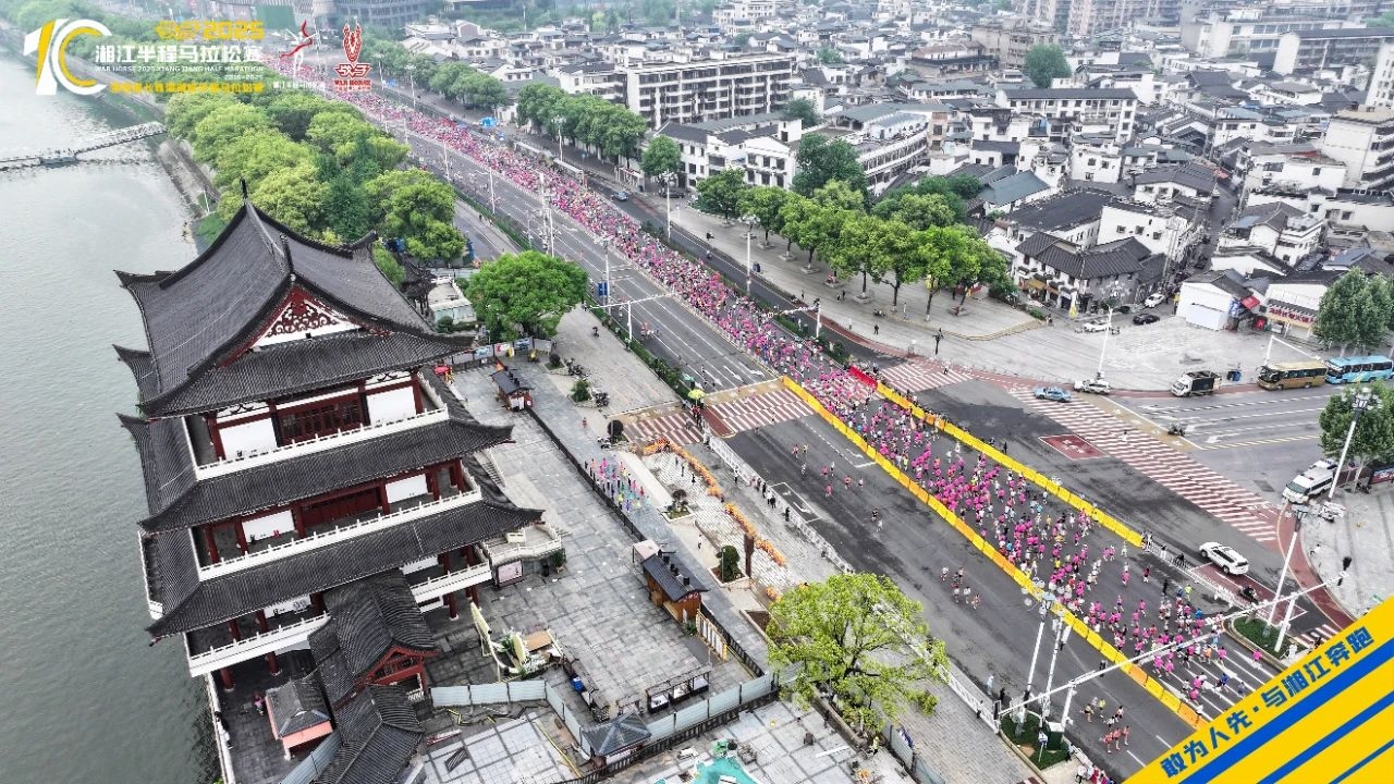 湖南博森體育管理有限公司 湖南博森體育管理有限公司