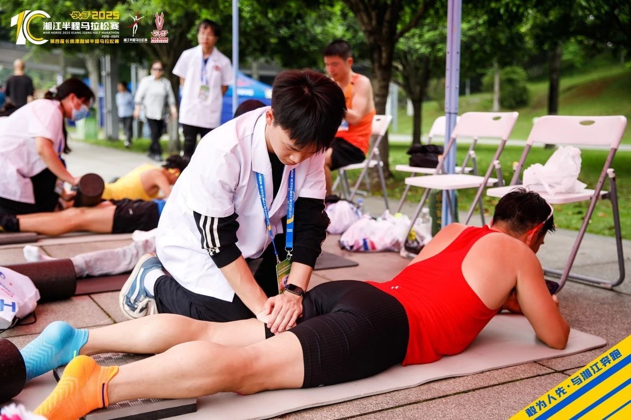 湖南博森體育管理有限公司 湖南博森體育管理有限公司