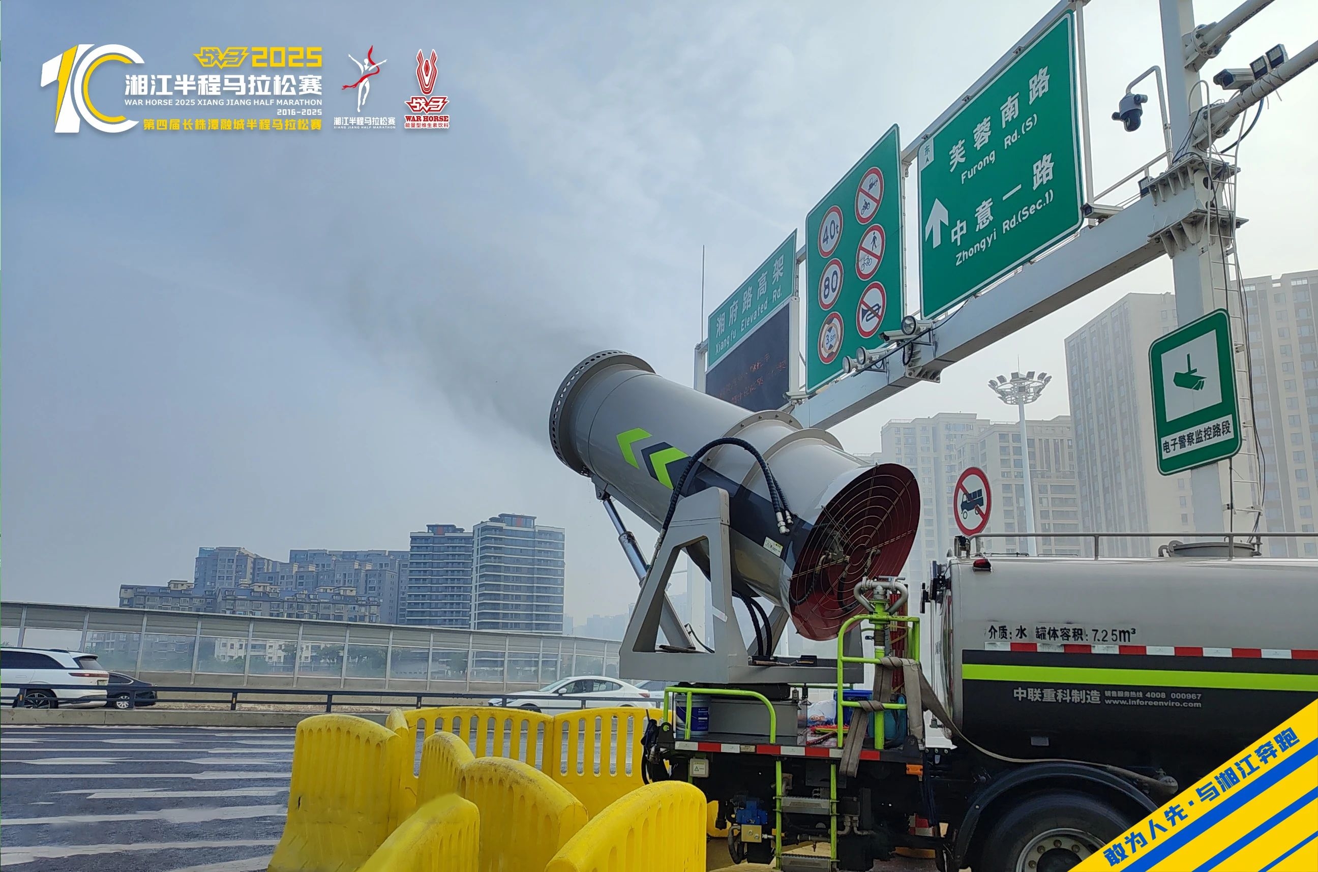 湖南博森體育管理有限公司 湖南博森體育管理有限公司