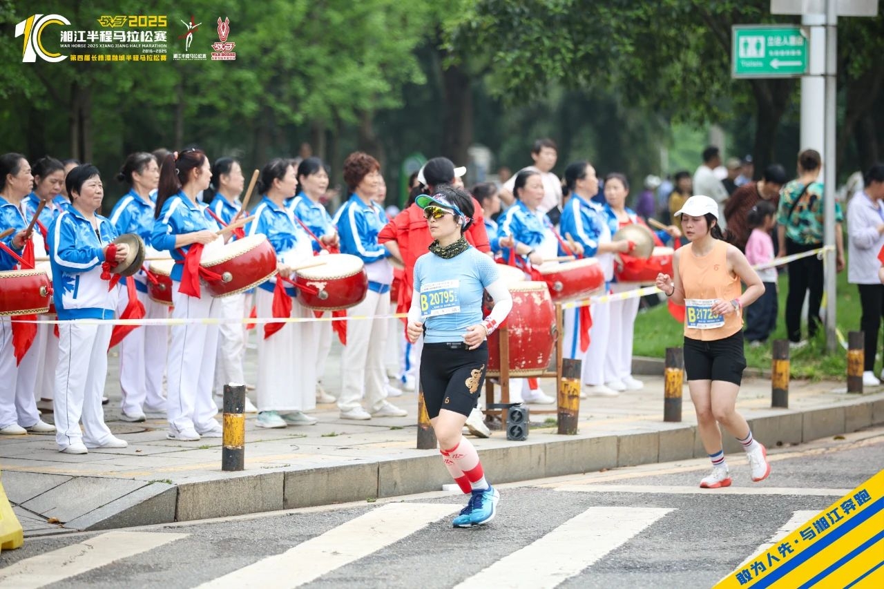 湖南博森體育管理有限公司 湖南博森體育管理有限公司