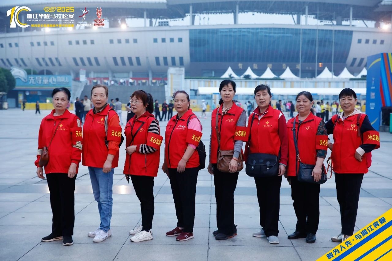 湖南博森體育管理有限公司 湖南博森體育管理有限公司