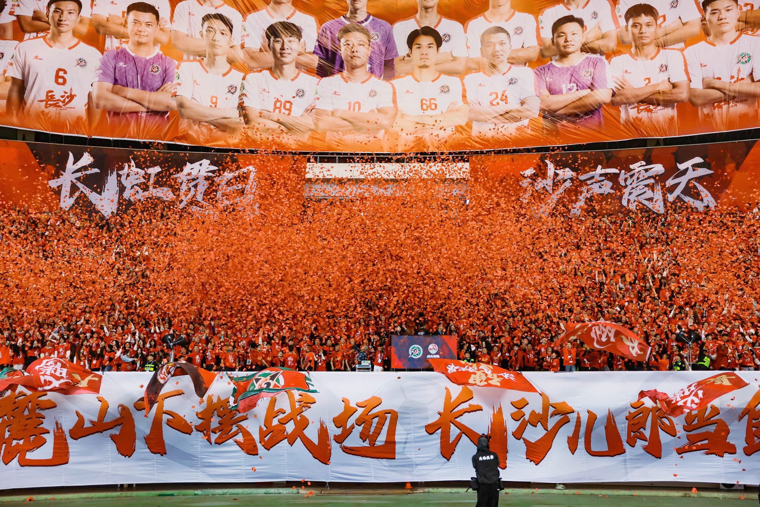 湖南博森體育管理有限公司 湖南博森體育管理有限公司