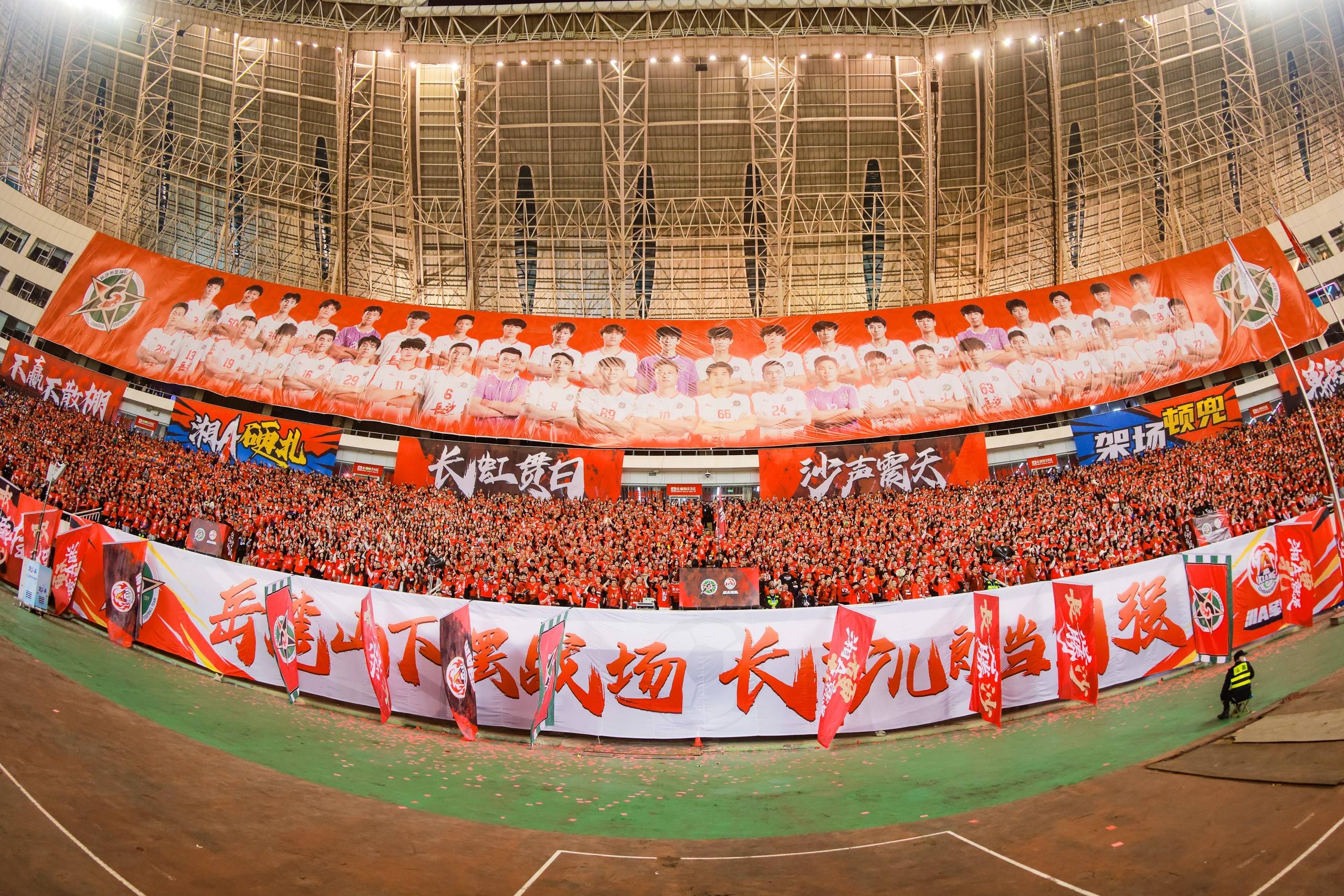 湖南博森體育管理有限公司 湖南博森體育管理有限公司