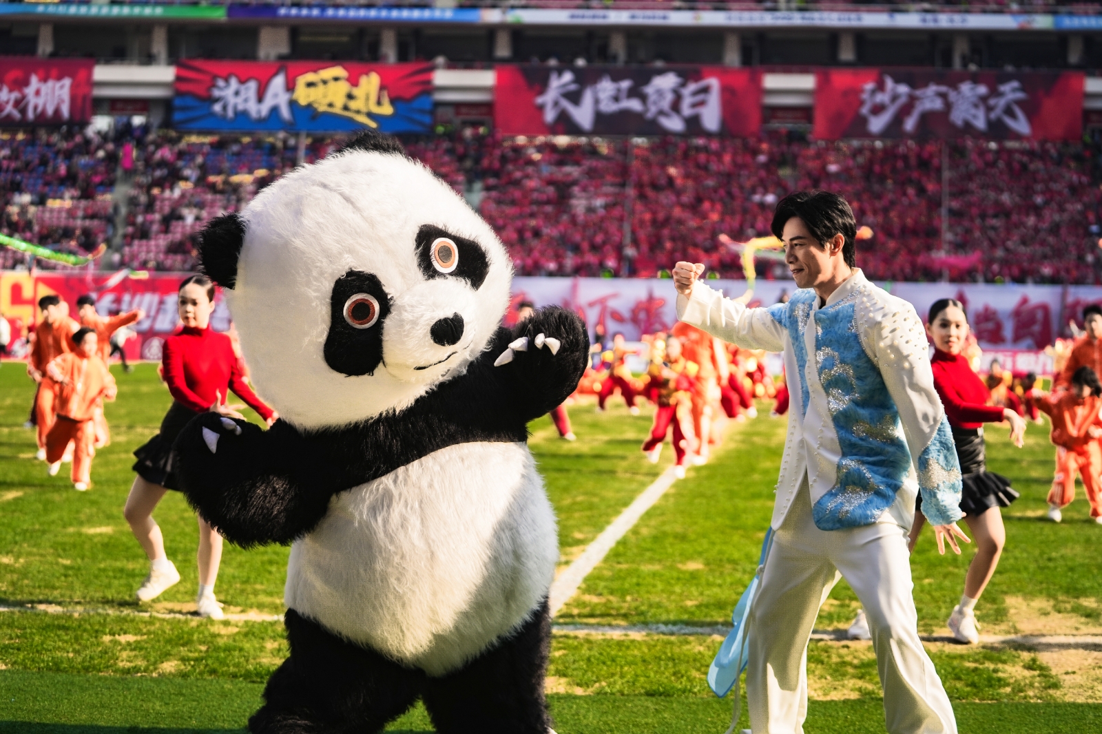 湖南博森體育管理有限公司