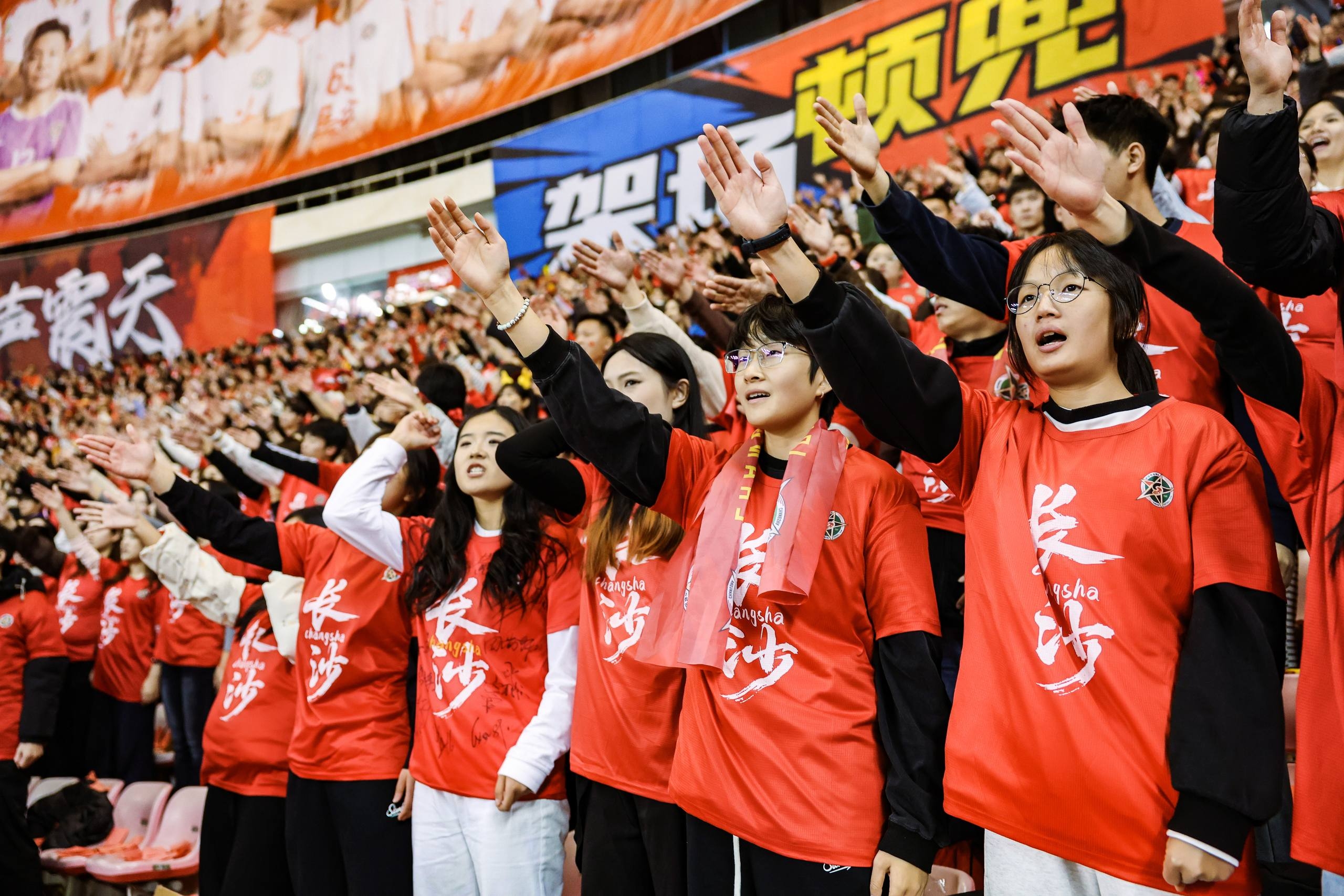 湖南博森體育管理有限公司