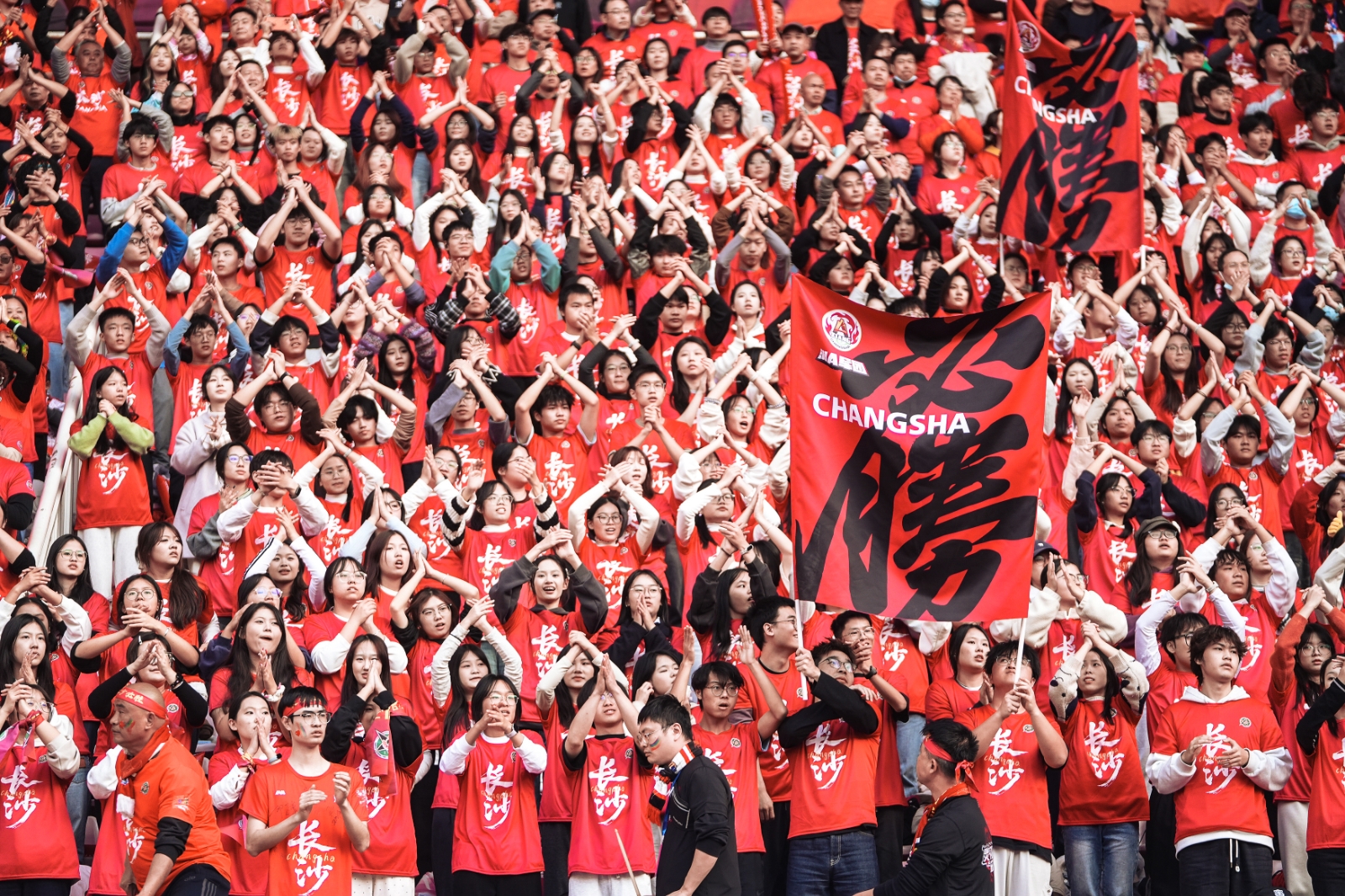 湖南博森體育管理有限公司