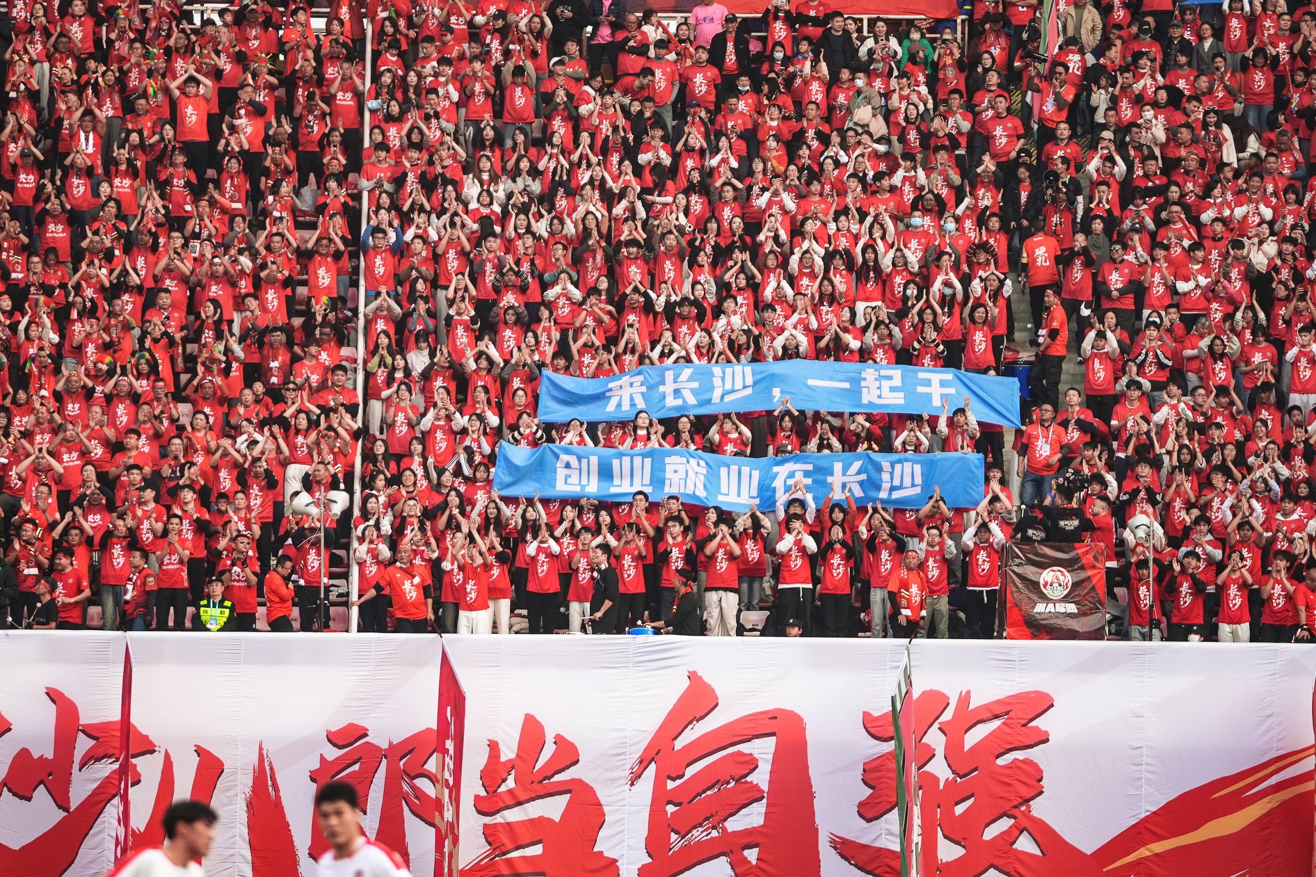 湖南博森體育管理有限公司